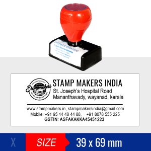 Address Stamp 39mm X 69mm Trodat