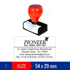 Address Stamp ( 54x29mm Trodat)