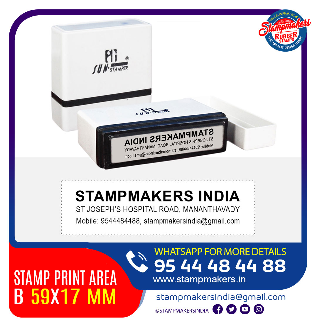 Address-Stamp-B-59-17-mm.jpg