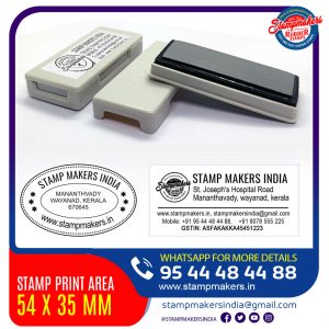 Address Stamp 54X35 mm Pocket