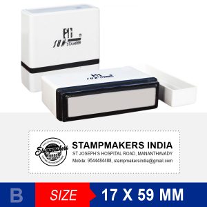 Address Stamp  with Logo 59X17 mm