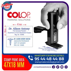 Doctors Stamp : Doctors Pocket Stamp :: Colop Pocket Stamp 47×18 mm