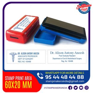 Doctors Stamp : Doctors Pocket Stamp :: Trodat Stamp 60x20 mm