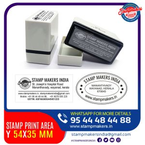 Address Stamp 54X35 mm