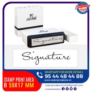 Signature Stamp  - 59X17 mm
