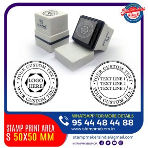 Address Stamp 50X50 mm