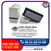 Sun-Stamp-X-67x32-1.jpg