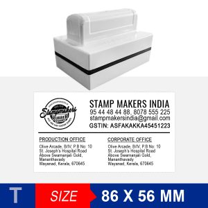 Address Stamp   86X56 mm (T)