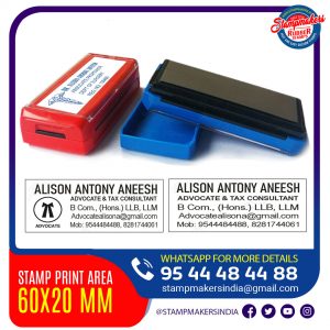 Advocate Pocket Stamp :: Trodat Pocket 20x60mm
