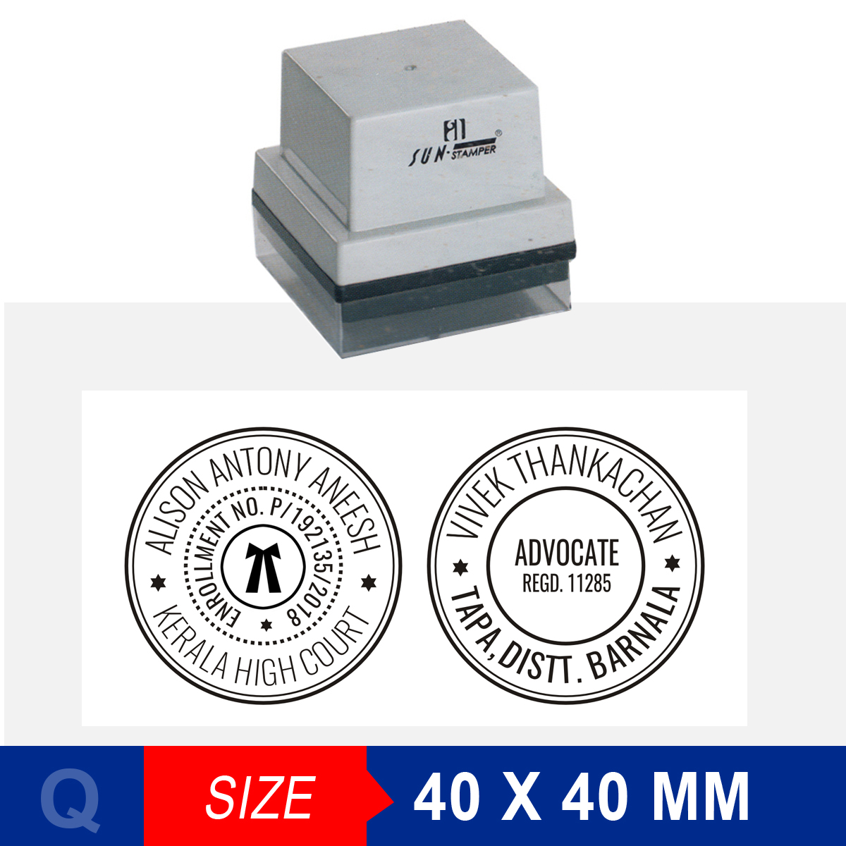advocate-stamp-sun-stamp.jpg