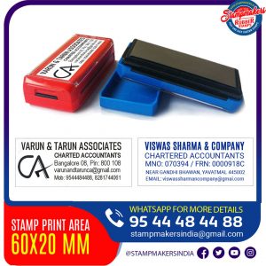Chartered Accountants Pocket Stamp :: Trodat Pocket 20x60mm