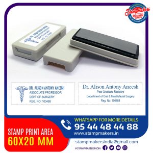 Doctors Stamp : Doctors Pocket Stamp :: Sun Stamp 60x20 mm