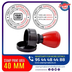 Dura Round Stamp