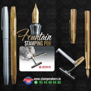 Fountain Pen with Stamp / Fountain Pen Stamp