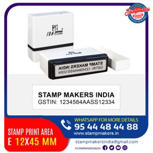 GST Stamps 12x45 mm