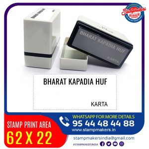 HUF Stamp / HUF Mohar / HUF Seal / HUF Rubber Stamp (Sun )