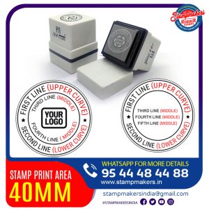Address Stamp 40X40 mm