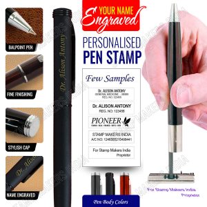 Name Engraved Pen Stamp, Pen with name and stamp / Pen stamp with name printed on the top