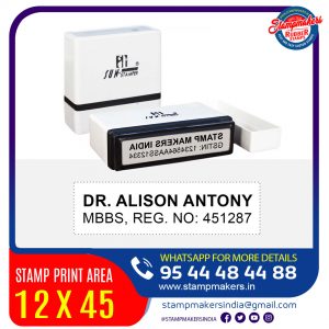 DOCTOR'S STAMP / 12x45 mm