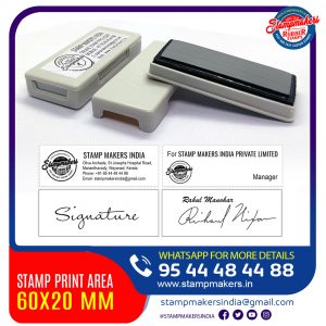 Pocket Stamp / Address Stamp 60x20 mm