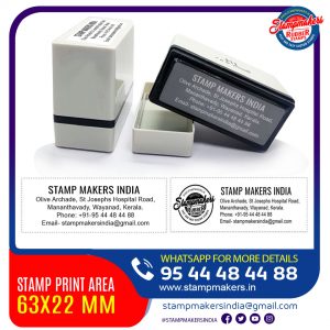 Address Stamp 63X23 mm (Sun Stamp)