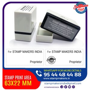 Proprietor Stamp  63X23 mm