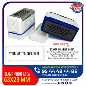 Customised Stamp - Sunce 63x23mm