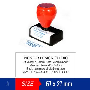 Address Stamp 27mm X 67mm Trodat