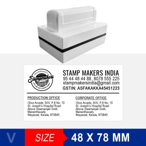 Address Stamp   78X48 mm (V)